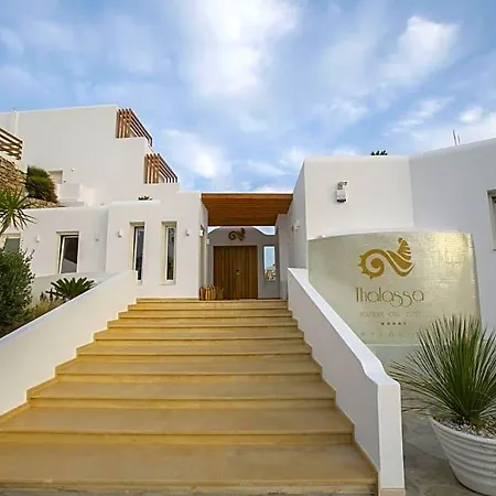 Thalassa Boutique Hotel Mykonos Town