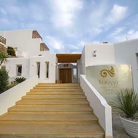 Thalassa Boutique Hotel